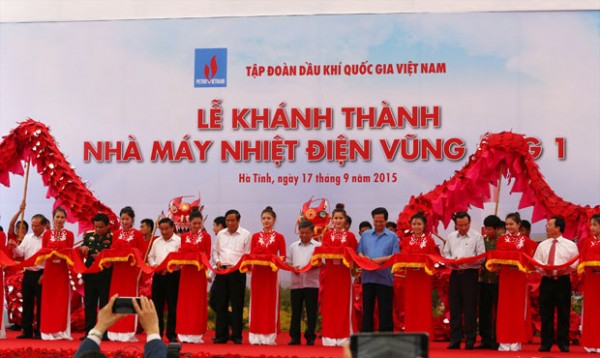 Nhà máy Nhiệt điện Vũng Áng 1